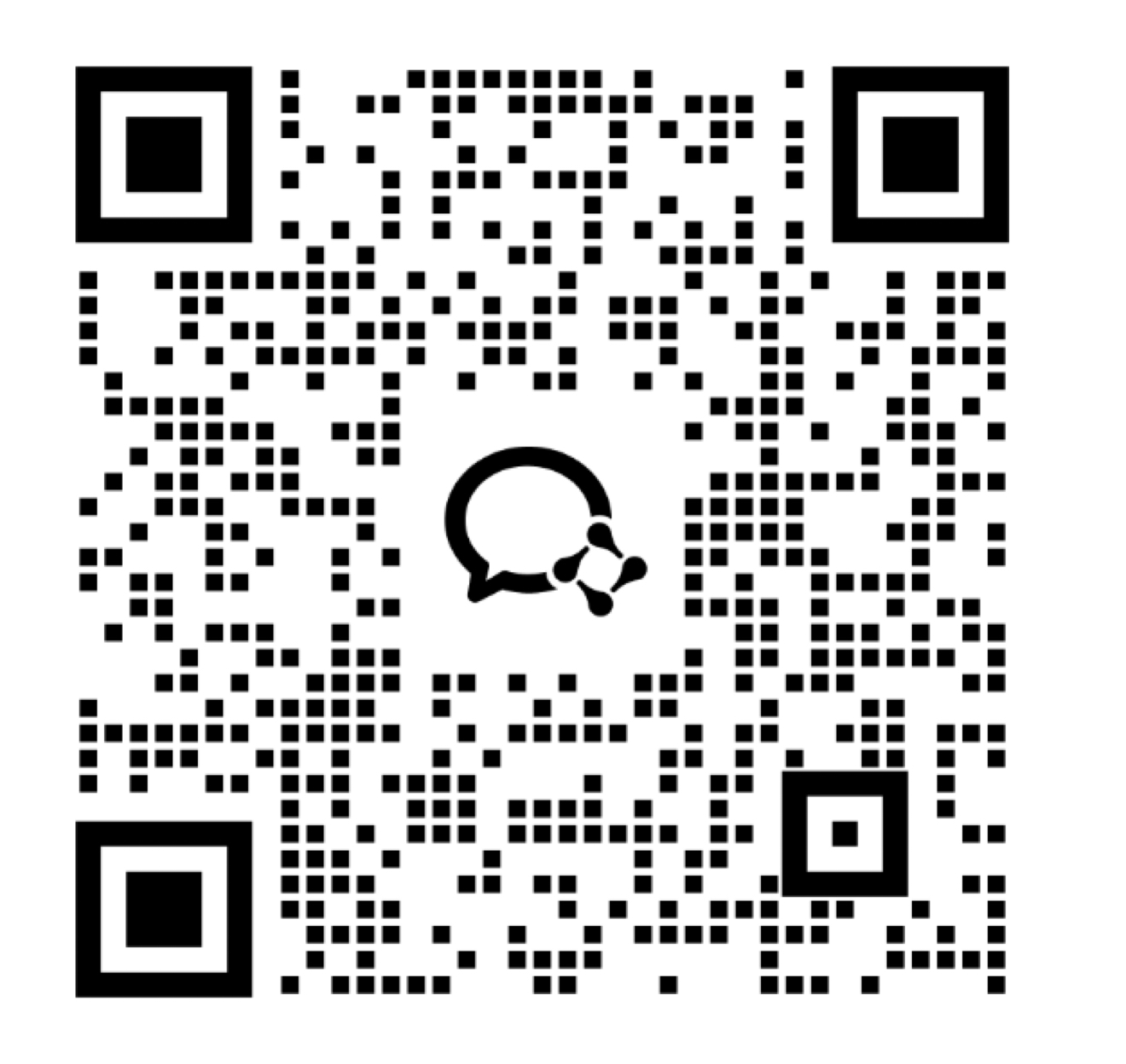 企业微信